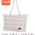 Tote H0001/266 Flamingo